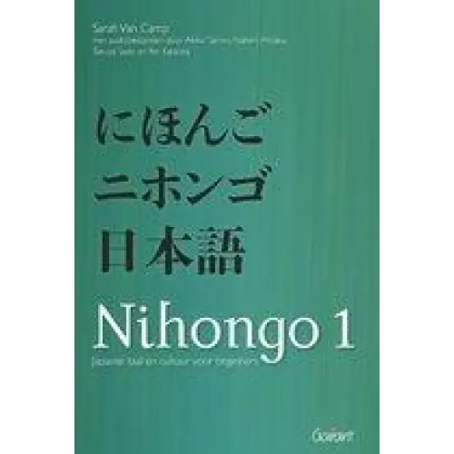 Nihongo 1 - nihongo 1 - boek