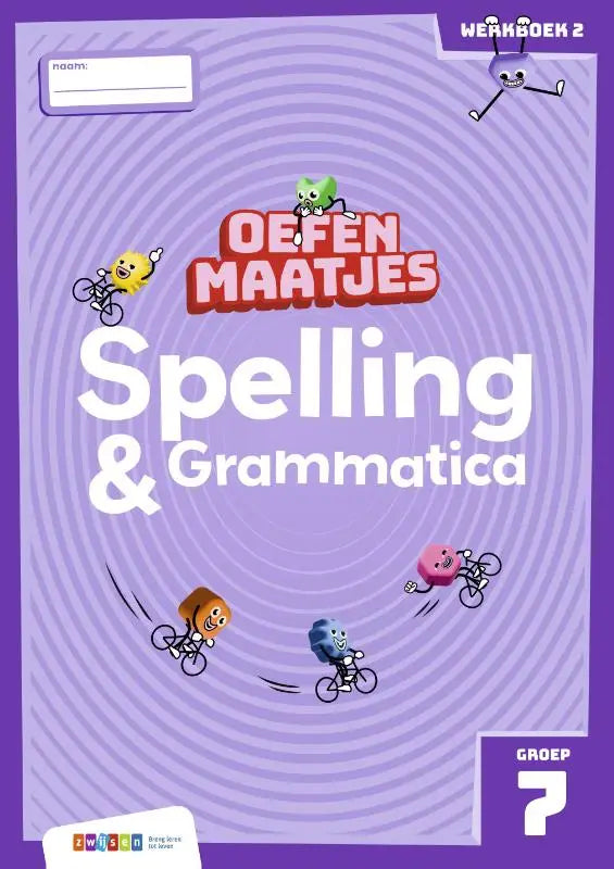 Paars oefenmaatjes spelling werkboek met kleurrijke cartoonfiguren en de titel spelling en grammatica centraal geplaatst