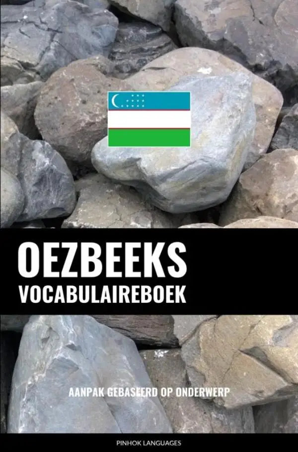 Boekcover oezbeeks vocabulaireboek met vlag van uzbekistan op achtergrond van grijze en bruine stenen aanpak gebaseerd