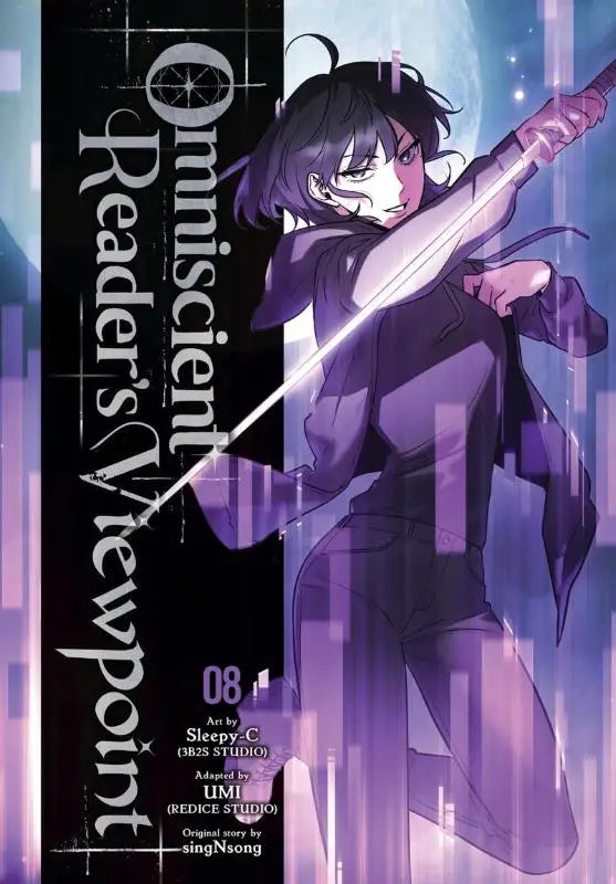 Paars anime-stijl illustratie van een personage met een gloeiend zwaard in omniscient readers viewpoint, vol 8