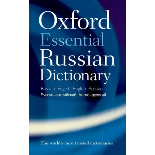 Oxford essential russian dictionary v.v. - oxford essential russian dictionary v.v. - boek