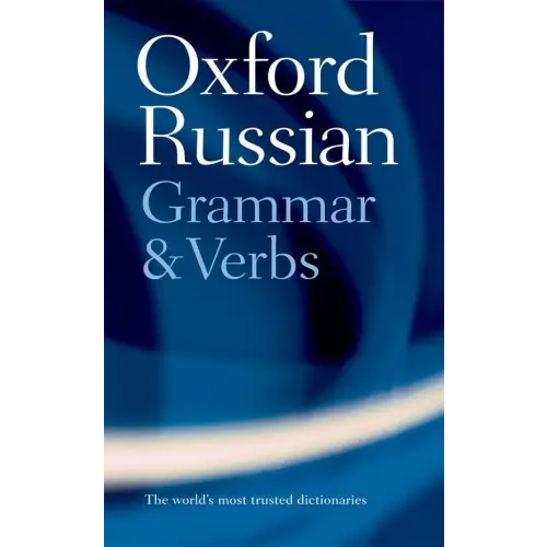 Oxford russian grammar and verbs - oxford russian grammar and verbs - boek