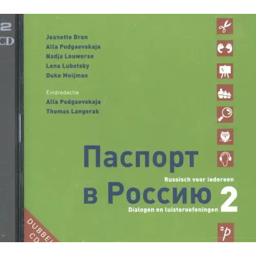 Paspoort voor rusland 2 audio-cd (2x) - paspoort voor rusland 2 audio-cd (2x) - boek