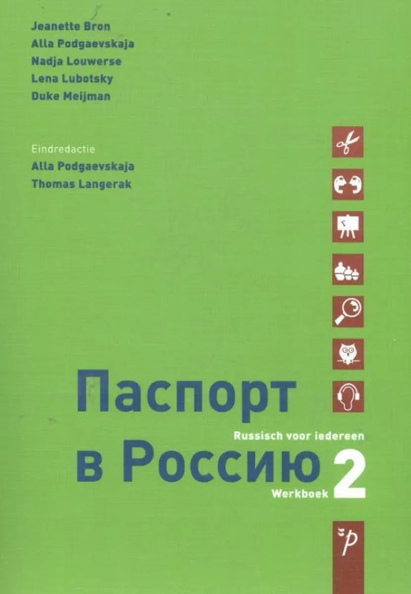 Paspoort voor rusland 2 werkboek - paspoort voor rusland 2 werkboek - boek