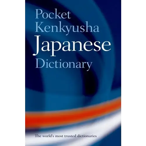 Pocket kenkyusha japanese dictionary - pocket kenkyusha japanese dictionary - boek