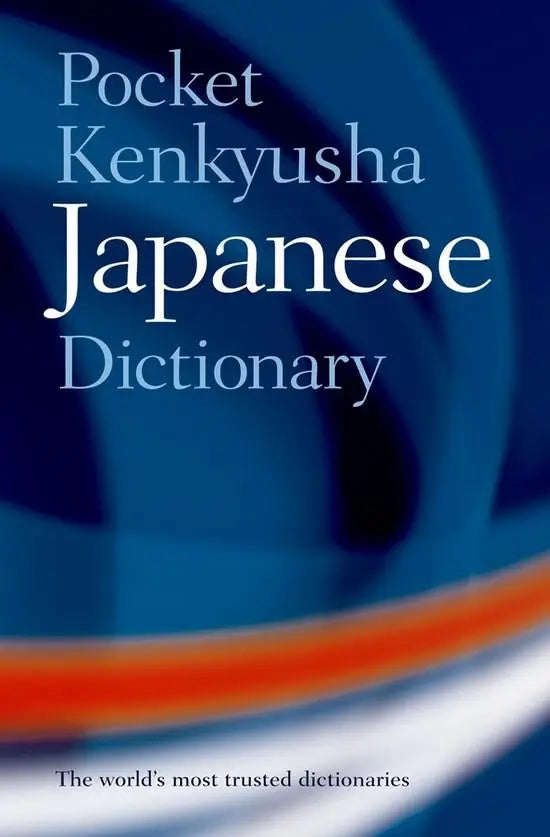 Pocket kenkyusha japanese dictionary - pocket kenkyusha japanese dictionary - boek
