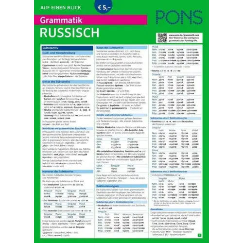 Pons grammatik russisch auf einen blick - pons grammatik russisch auf einen blick - boek