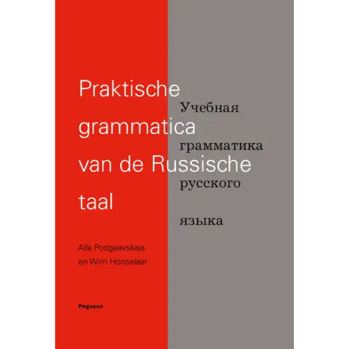 Praktische grammatica van de russische taal - praktische grammatica van de russische taal - boek