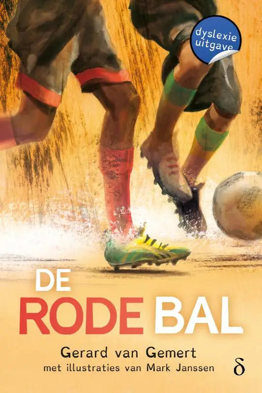 De cover van het boek de rode bal van gerard van gemert toont een geïllustreerde voetbalwedstrijd met spelers en een rode bal