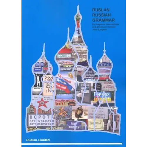 Ruslan russian grammar (inclusief cd) - ruslan russian grammar (inclusief cd) - boek