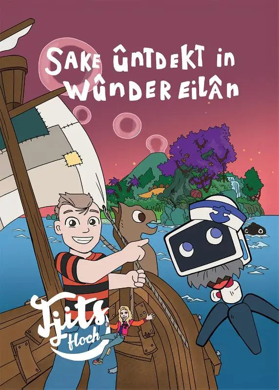 De cover van het kinderboek sake ûntdekt in wûndereilân toont een kleurrijke cartoonillustratie met een speels ontwerp