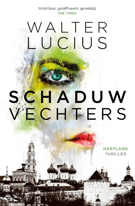 De literaire thriller schaduwvechters van walter lucius met een aquarellen vrouwenportret en architectuur achtergrond gepubliceerd door luitingh sijthoff
