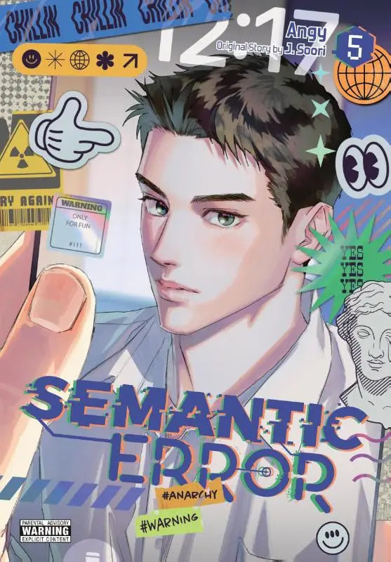 De cover van semantic error manga volume 5 met een gestileerde illustratie en digitale glitch effecten in levendige kleuren