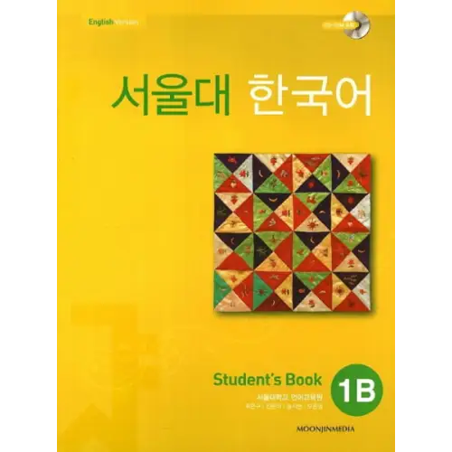 Seoul university korean 1b student’s book (qr-code) - seoul university korean 1b student’s book (qr-code) - boek