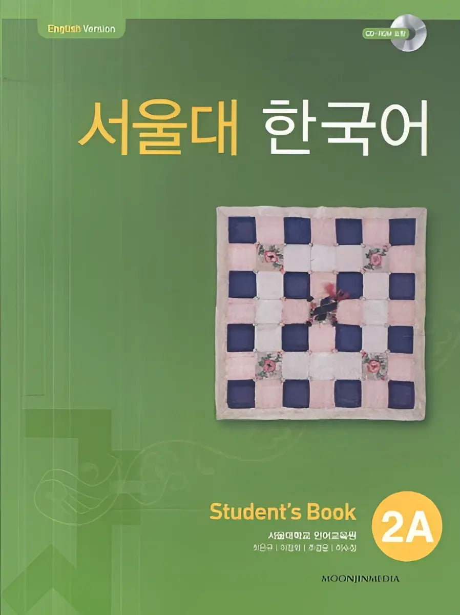 Seoul university korean 2a student’s book (qr-code) - seoul university korean 2a student’s book (qr-code) - boek