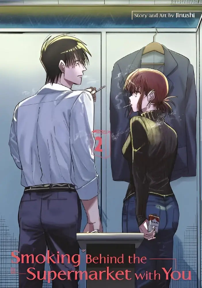 De cover van manga smoking behind the supermarket with you 02 toont twee personages in een schemerige scène bij de supermarkt with you