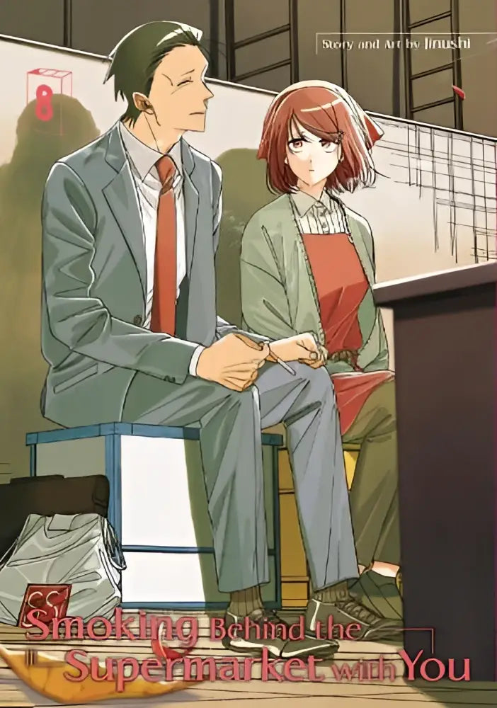 Cover art van de manga Smoking Behind the Supermarket with You 08 door Jinraku toont twee personages in een casual binnenomgeving