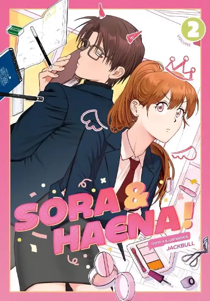 Manga cover van sora and haena volume 2 met roze en witte illustratie van twee anime personages in schooluniform