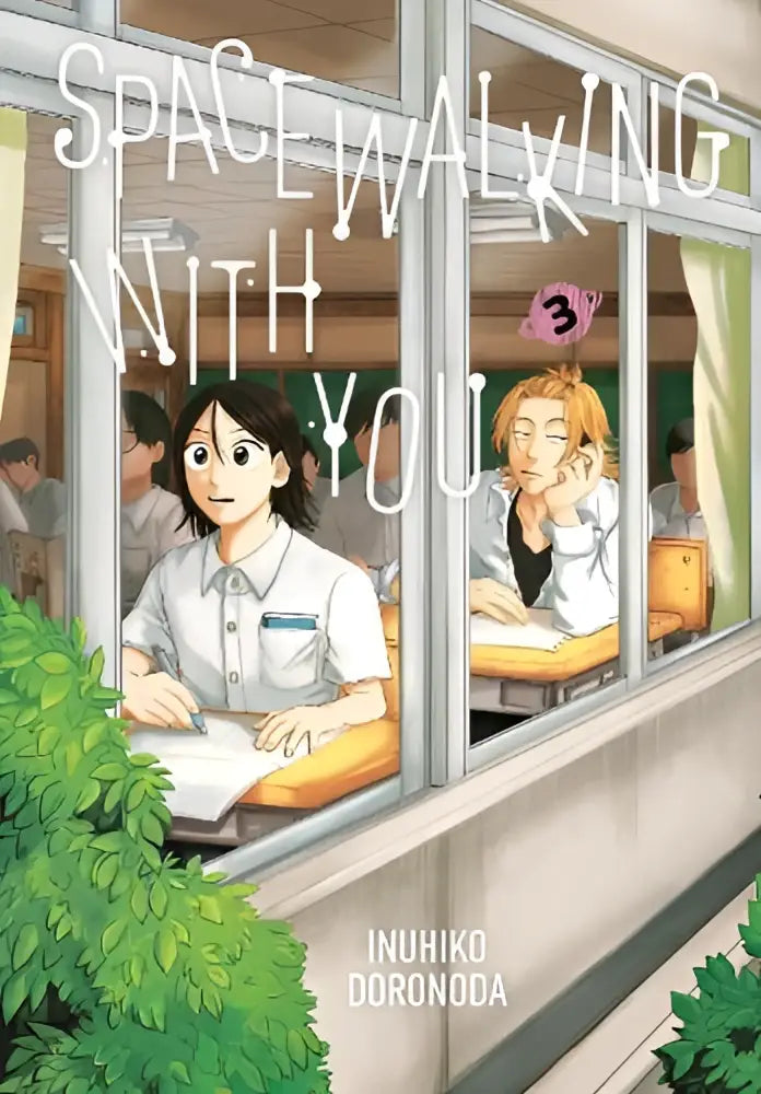 De cover van de manga spacewalking with you 3 door inuhiko doronoda toont een geïllustreerde scène door klasraamramen