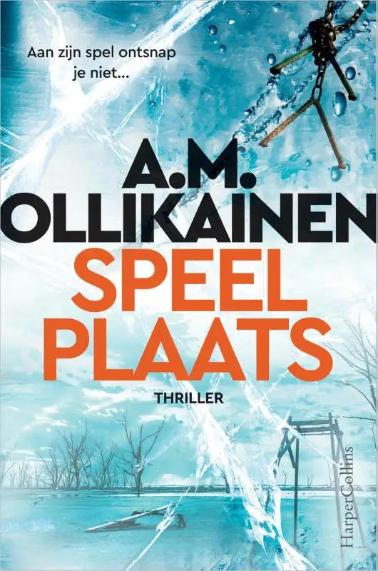 Speelplaats - Aan zijn spel ontsnap je niet...