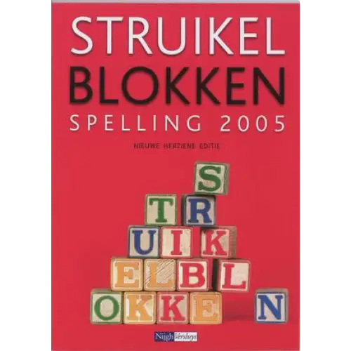 Struikelblokken spelling 2005 - struikelblokken spelling 2005 - boek