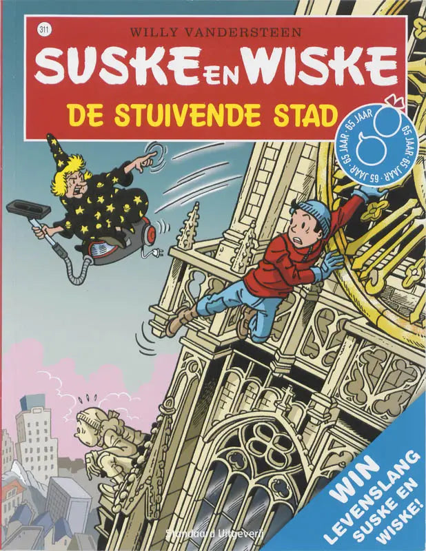 De kleurrijke cover van het Suske en Wiske stripboek de Stuivende Stad toont een dynamische actieillustratie