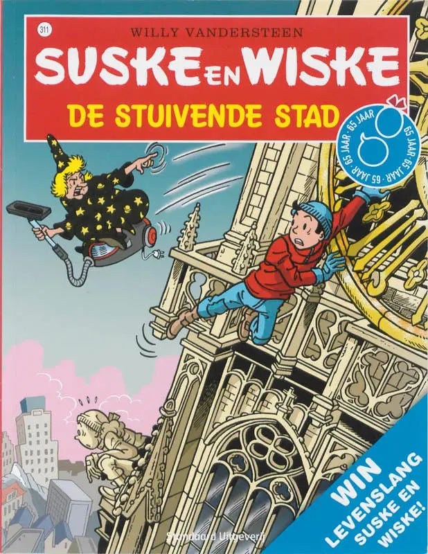 Cover van de comic suske en wiske de stuivende stad door willy vandersteen met kleurrijke dynamische strips algemeen illustratie