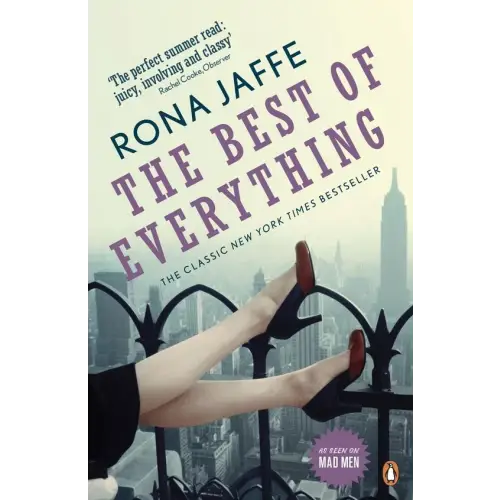 The best of everything - the best of everything - boek