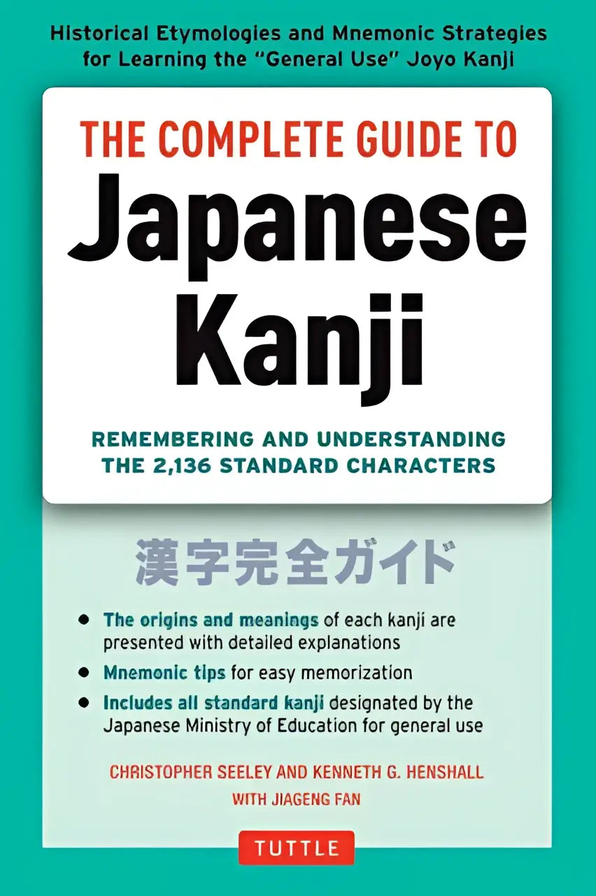 The complete guide to japanese kanji jlpt all levels book in teal and white with bold black and red text on cover