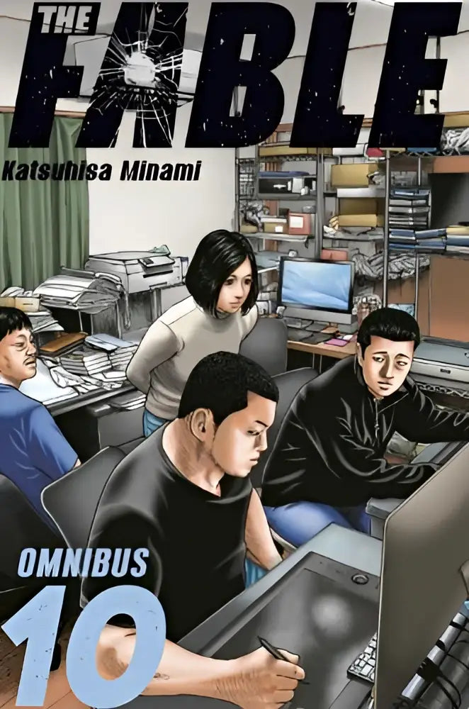 De cover van the fable omnibus 10 vol 19-20 toont een manga illustratie van personages op kantoor met titel zichtbaar
