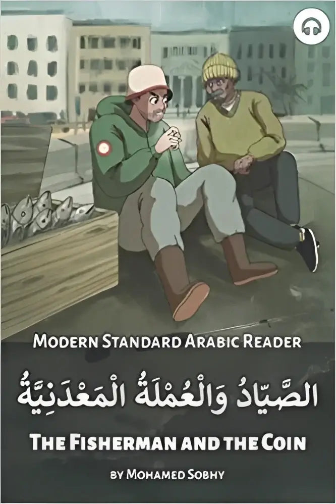 The fisherman and the coin (b1/b2) - the fisherman and the coin (b1/b2) - boek