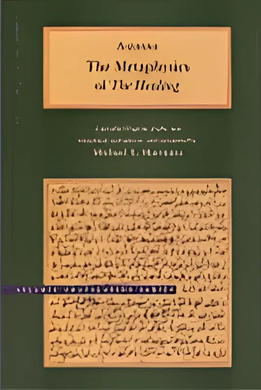 De metafysica van het helen boek met klassieke serif titel en goud reliëf ontwerp inclusief arabisch schrift