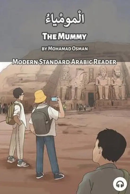 The mummy (b1/b2) - the mummy (b1/b2) - boek