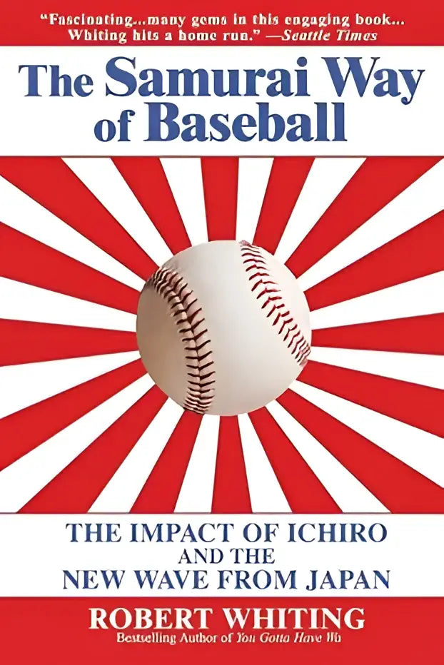 A white baseball with red stitching on a red and white radial sunburst for the samurai way of baseball product