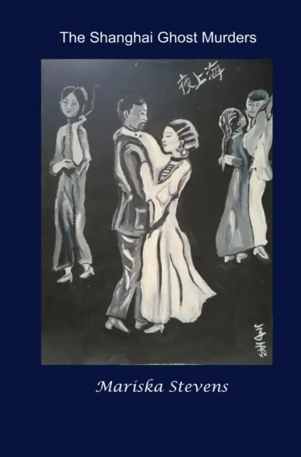 Black-and-white illustrated book cover of the shanghai ghost murders featuring couples dancing in formal attire