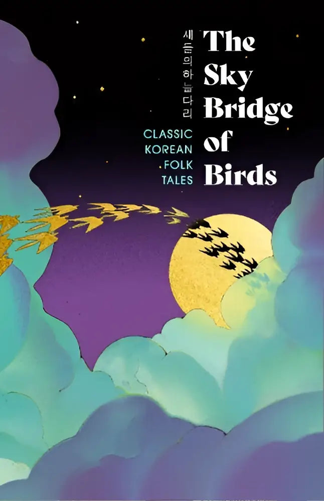 De sky bridge of birds boekcover toont een levendige illustratie met paarse en blauwe wolken, een gele maan en vliegende vogels