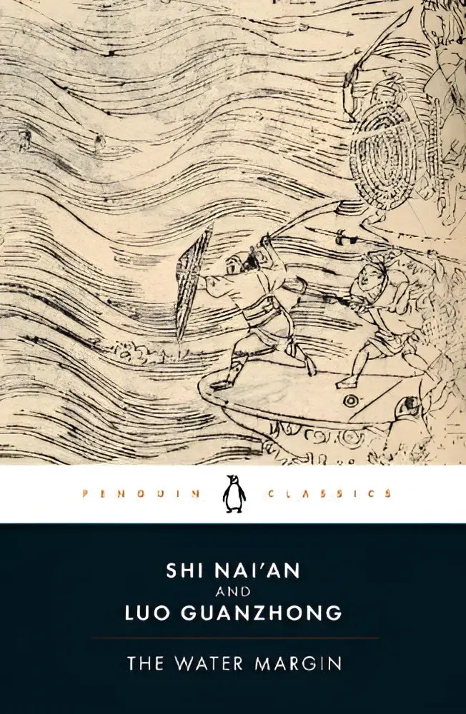 Penguin classics edition of the water margin featuring a black and white ink illustration on its cover