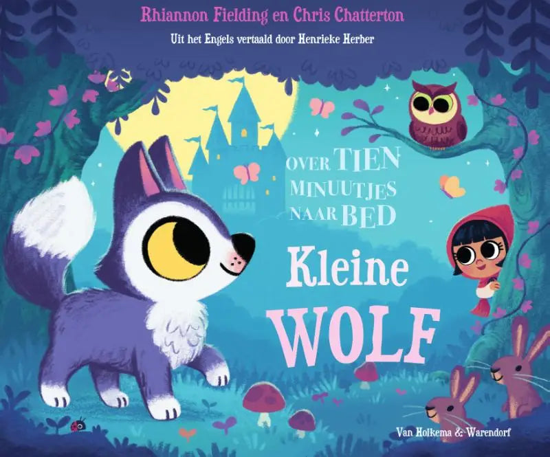Illustratie van een charmante paarse en witte kleine wolf met grote gele ogen in een bos voor jonge lezers tien minuutjes naar bed