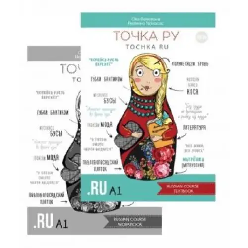 Tochka ru a1 tekstbook + workbook - tochka ru a1 tekstbook + workbook - boek