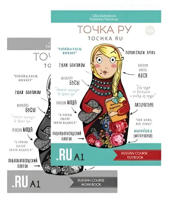 Tochka ru a1 tekstbook + workbook - tochka ru a1 tekstbook + workbook - boek