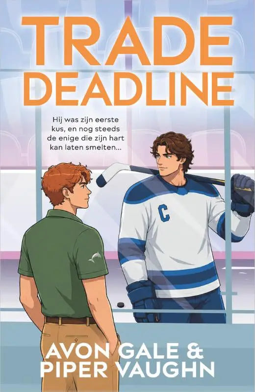 De cover van het boek trade deadline van avon gale en piper vaughn toont een illustratie van twee hockeyspelers en romance