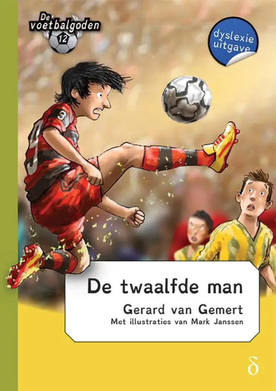 Rood zwarte voetbalshirt met gele voetbalschoenen en cartoonillustratie voor twaalfde man voetbalgoden deel 12