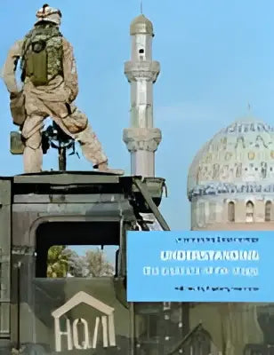 Blauw informatiebord met witte tekst over understanding the politics of pakistan in product understanding the politics of heritage