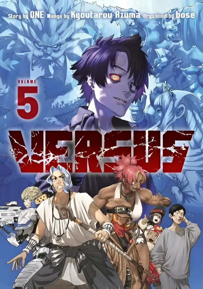 De cover van volume 5 van de manga Versus toont een illustratie met heldere rode en blauwe kleuren en dynamische personages