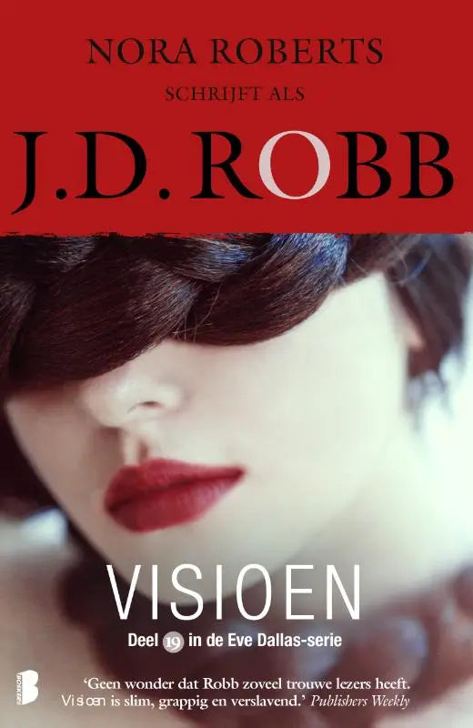 Vrouw met rood gestifte lippen en donker haar deels bedekt gezicht op de cover van visioen door j.d