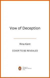 Vow of Deception