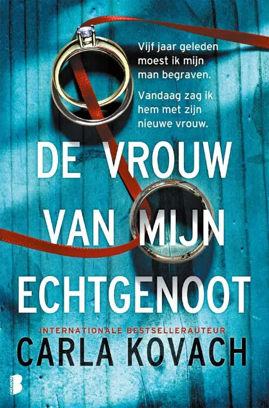 De vrouw van mijn echtgenoot