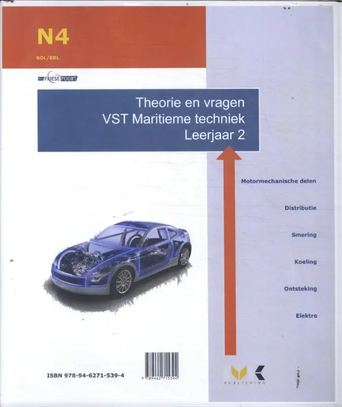Illustratie van een blauwe transparante sportauto op de voorkant van het tekstboek vst maritieme techniek