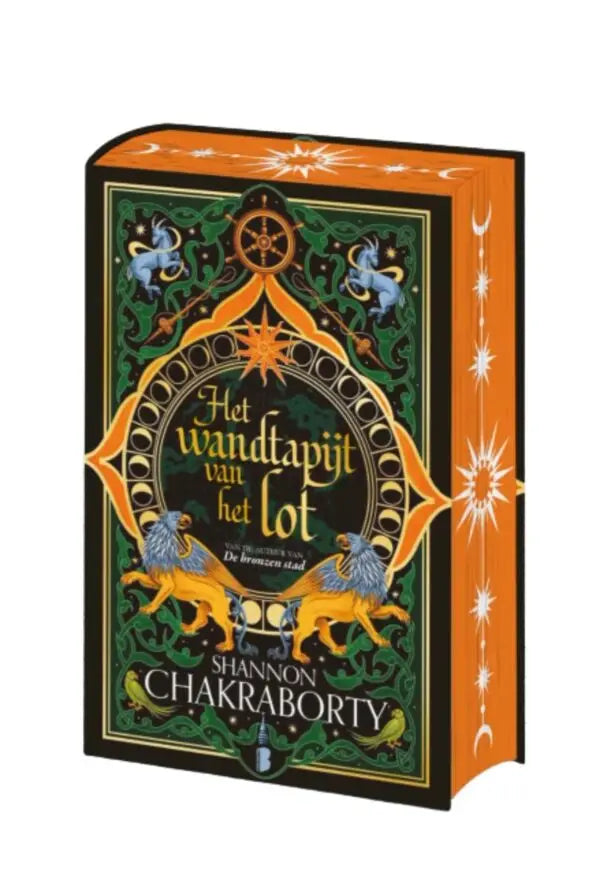 Ornate hardcover limited edition boek het wandtapijt van het lot door shannon chakraborty met oranje groene en gouden details