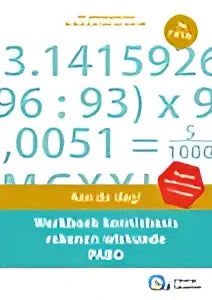 Close-up van zwart gedrukt woord werbung op wit papier met rode en gele stickers in werkboek kennisbasis rekenen-wiskunde pabo
